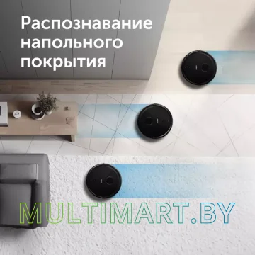 Робот-пылесос RED Solution RV-RL6000S картинка 18